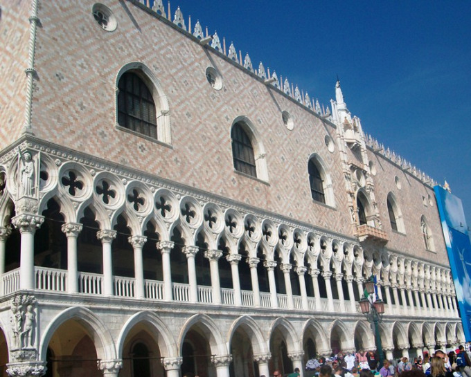 Veneza Palazzo Ducale.jpg