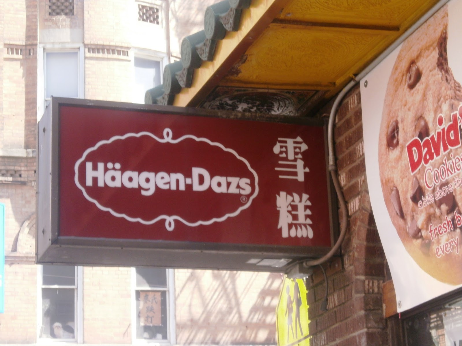 Chinatown NY