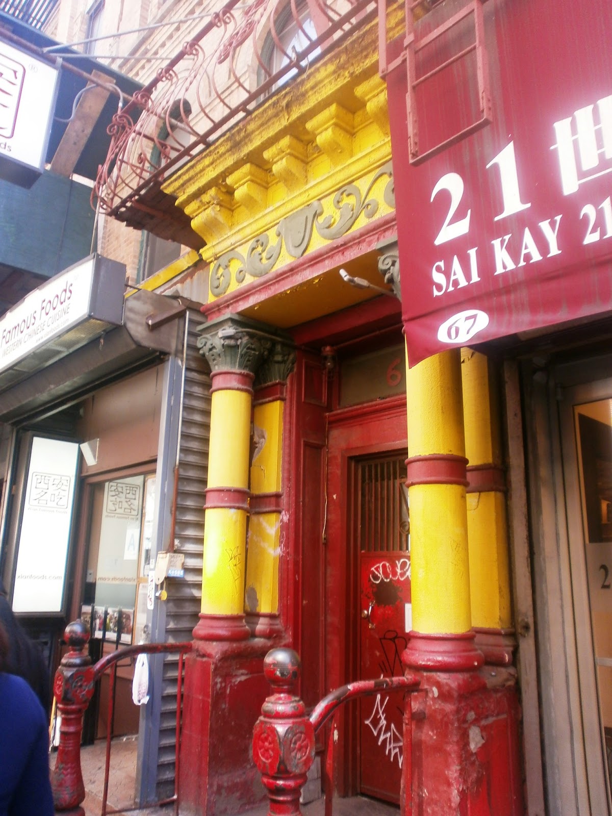 Chinatown NY