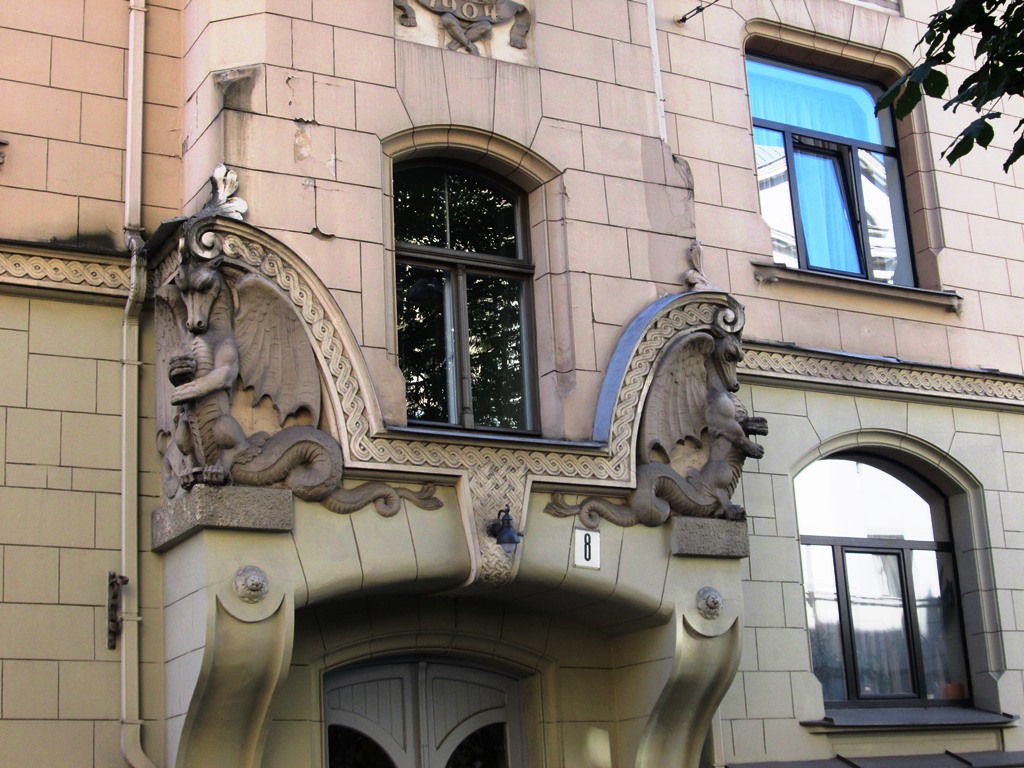 Riga (77)