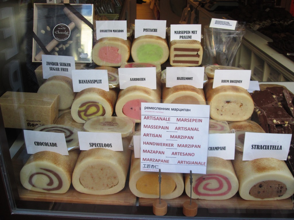 Bruges (50)