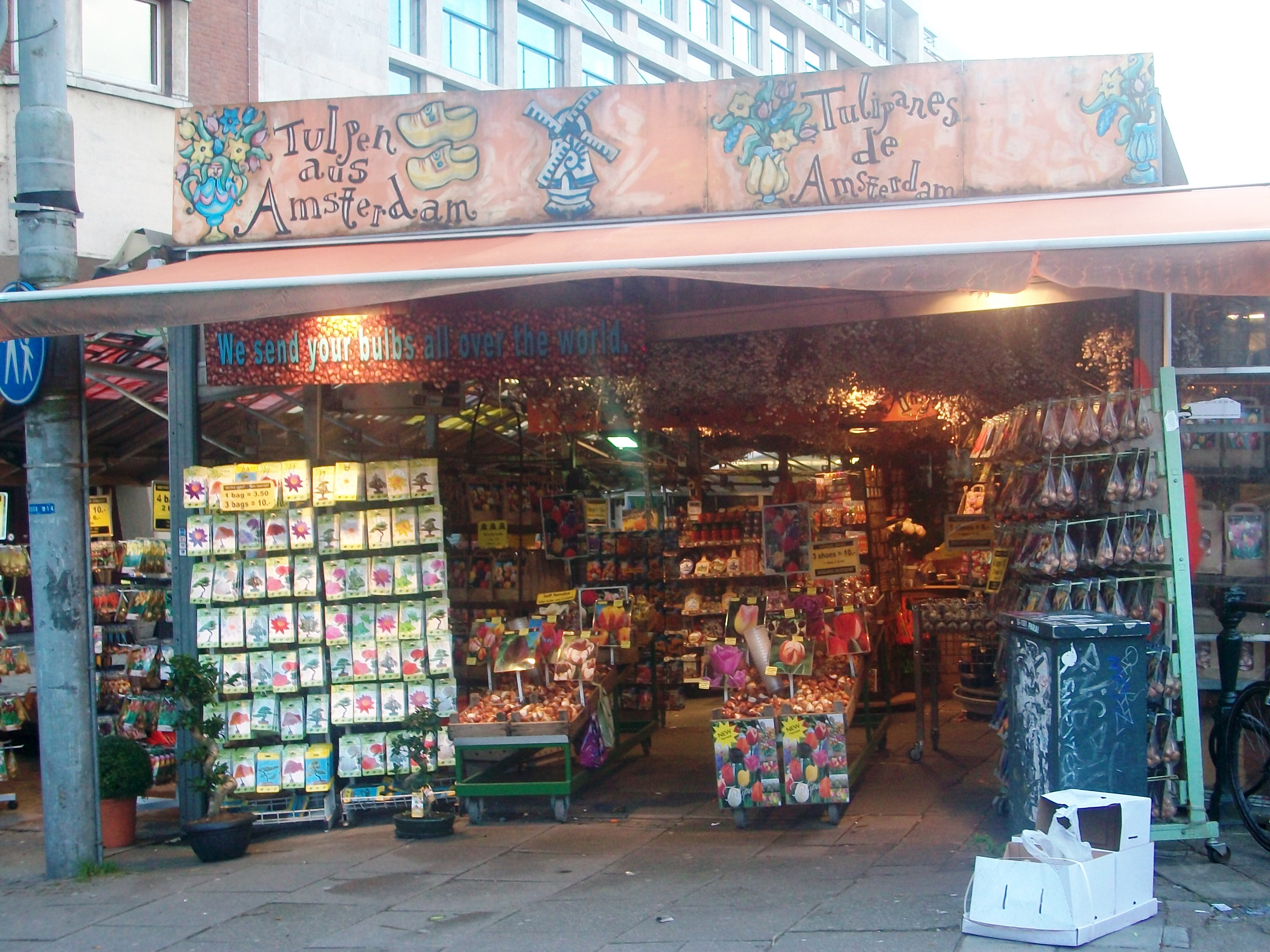 100_9522.JPG