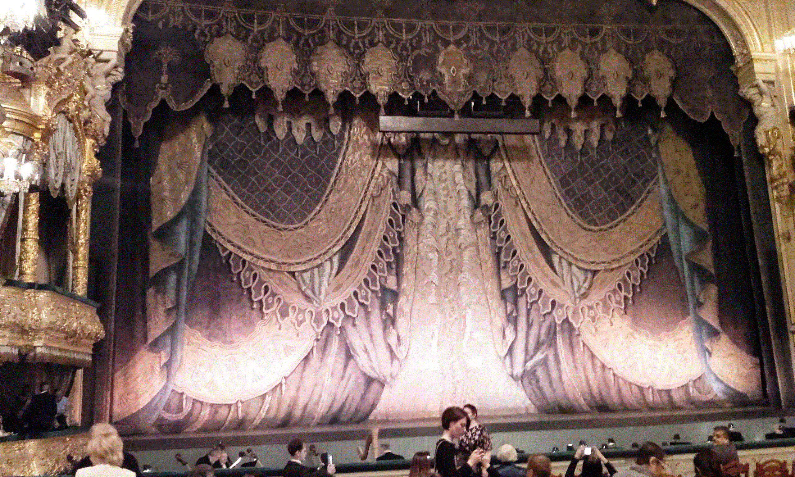 Mariinsky