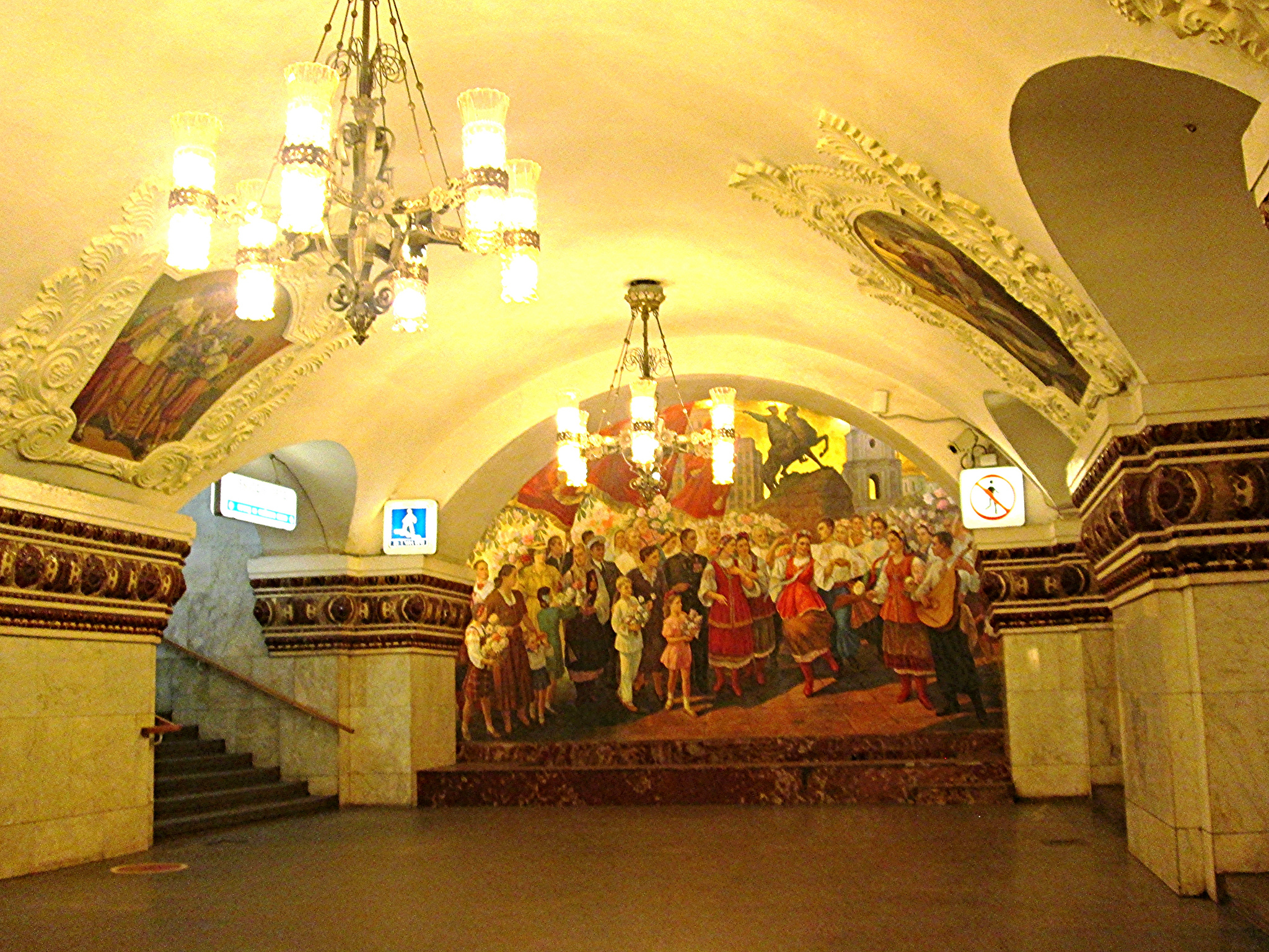 Moscovo_Kievskaya3