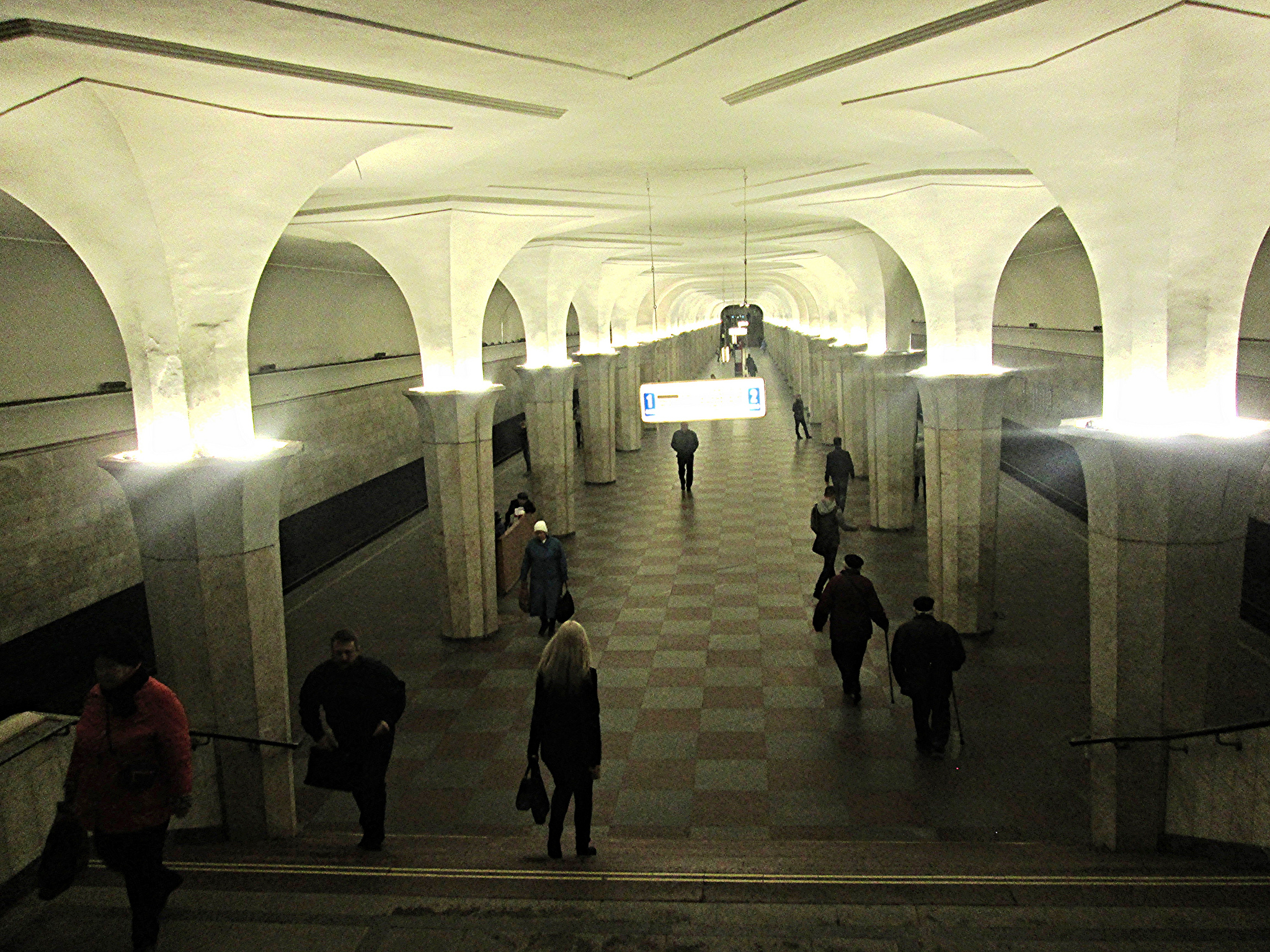 Moscovo_Kropotkinskaya.jpg