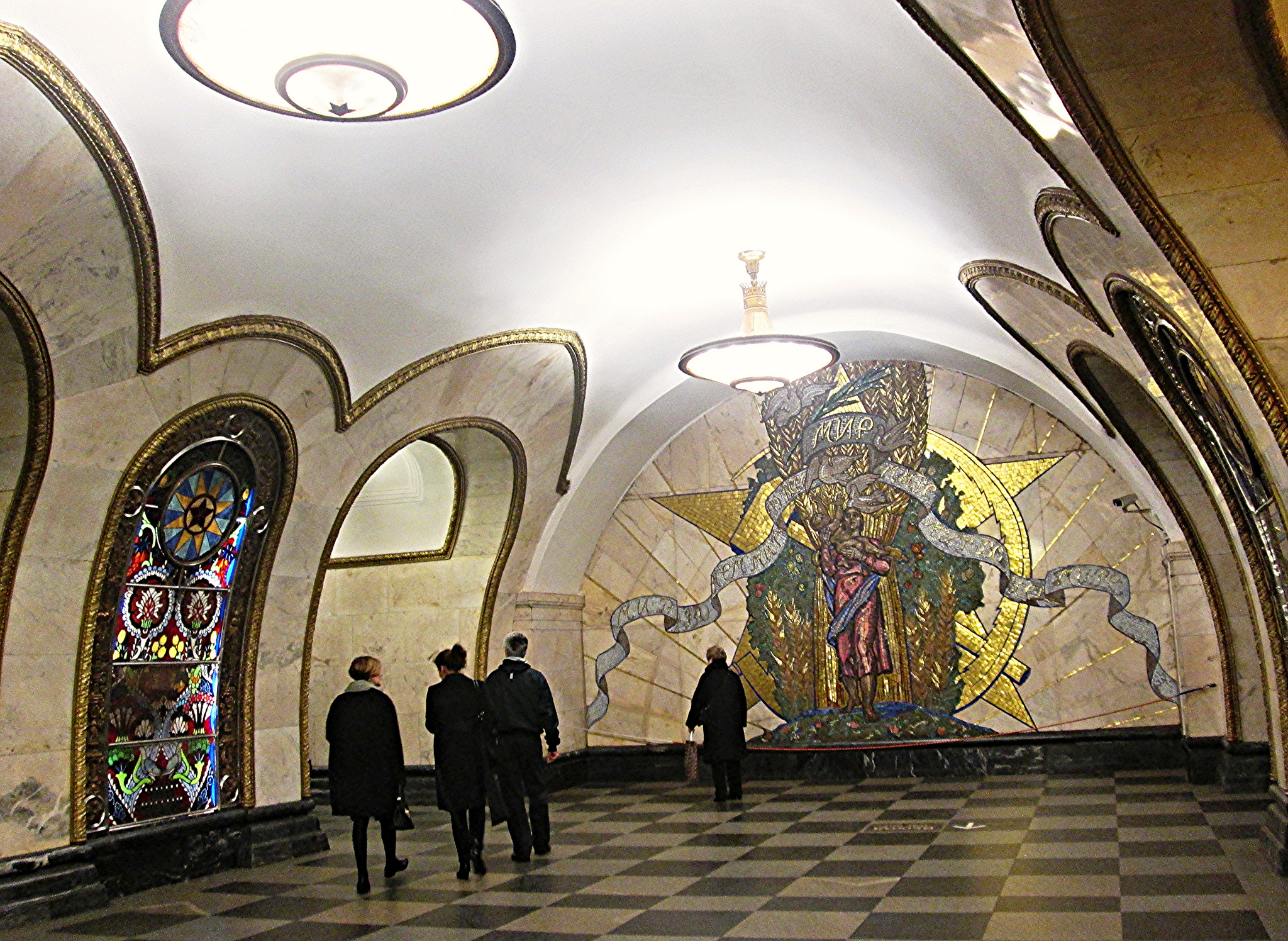 Moscovo_Novoslobodskaya