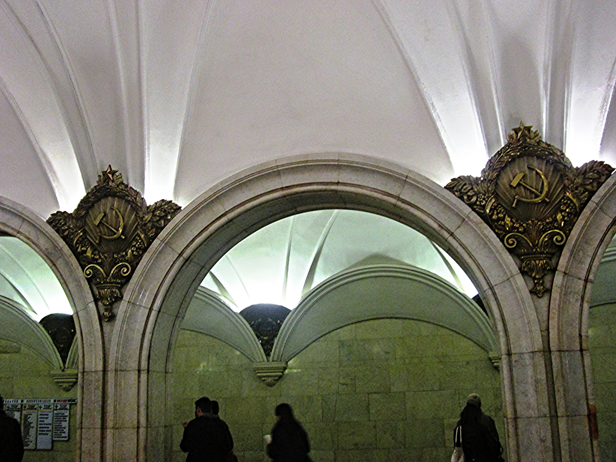 Moscovo_Paveletskaya.jpg