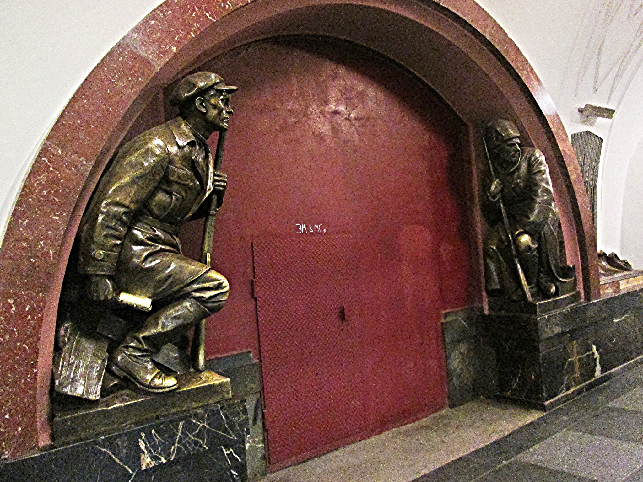 Moscovo_Ploshchad Revolyutsii