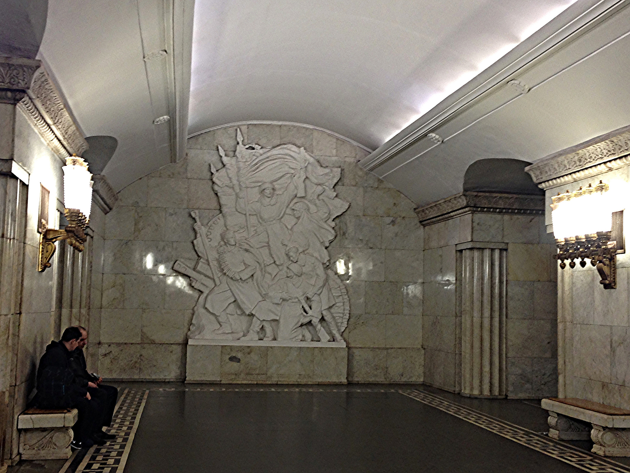 Moscovo_Smoleskaya.jpg
