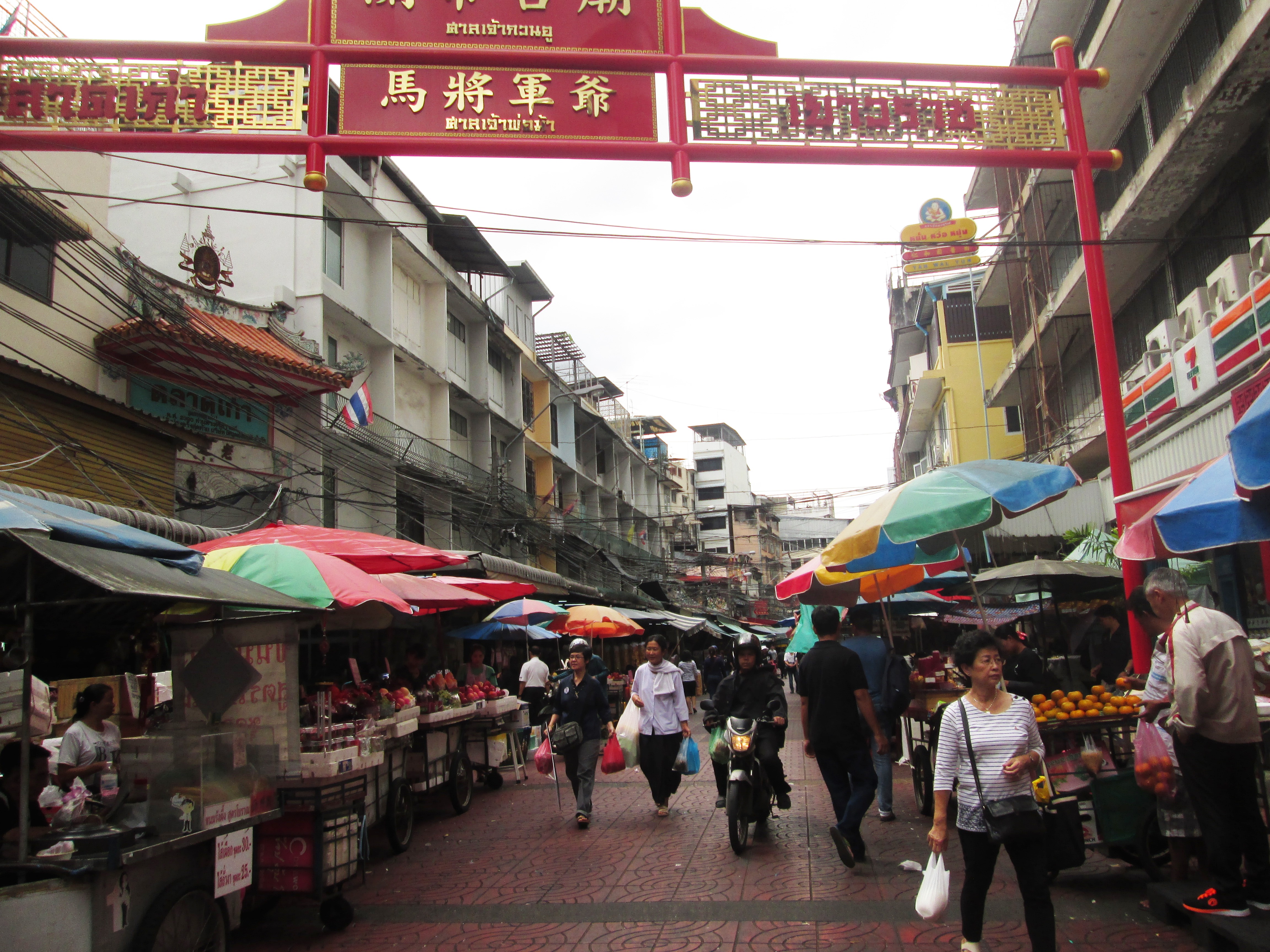 bangkok_chinatown