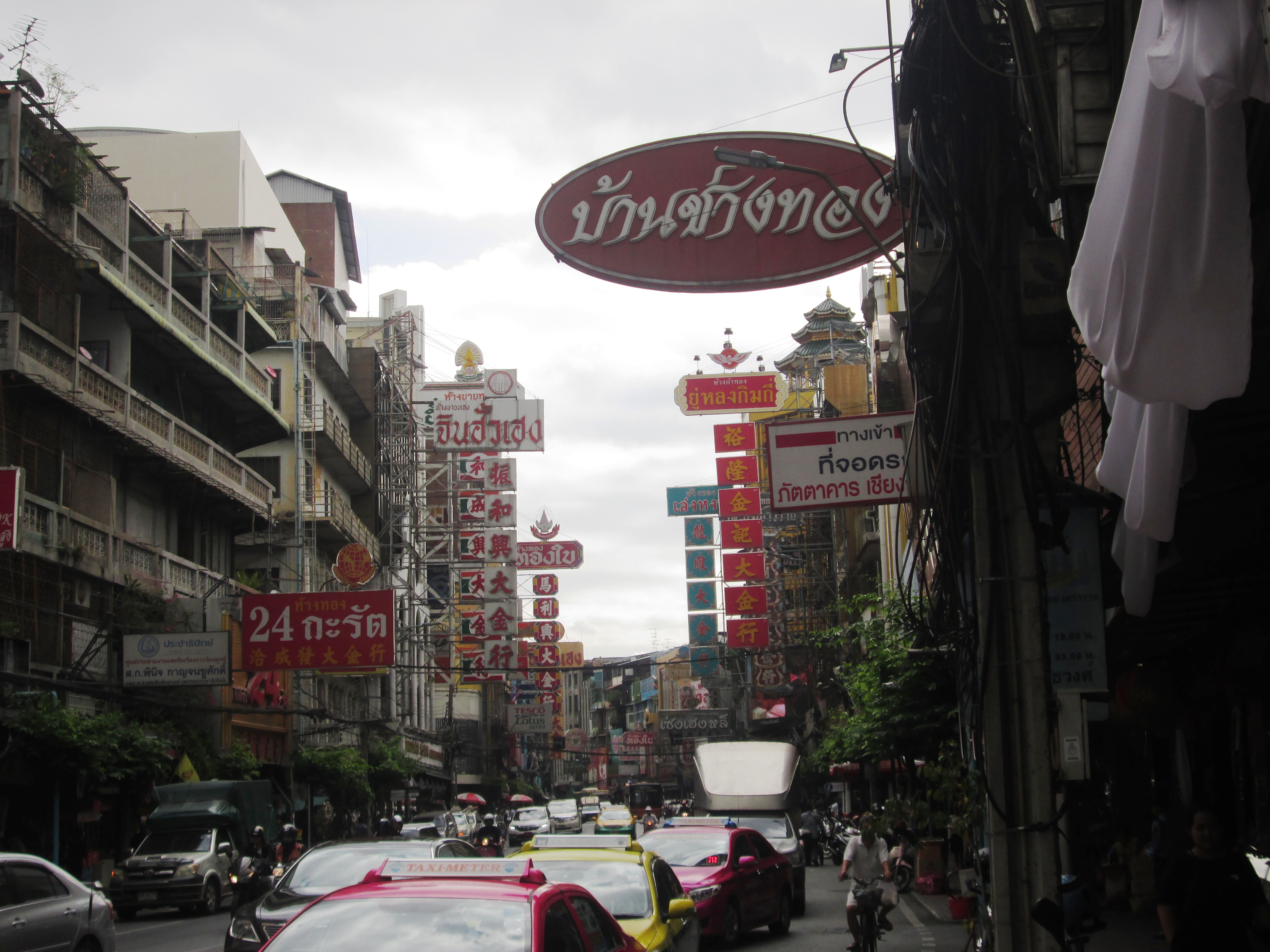 Bangkok_Chinatown_Yaowarat.jpg