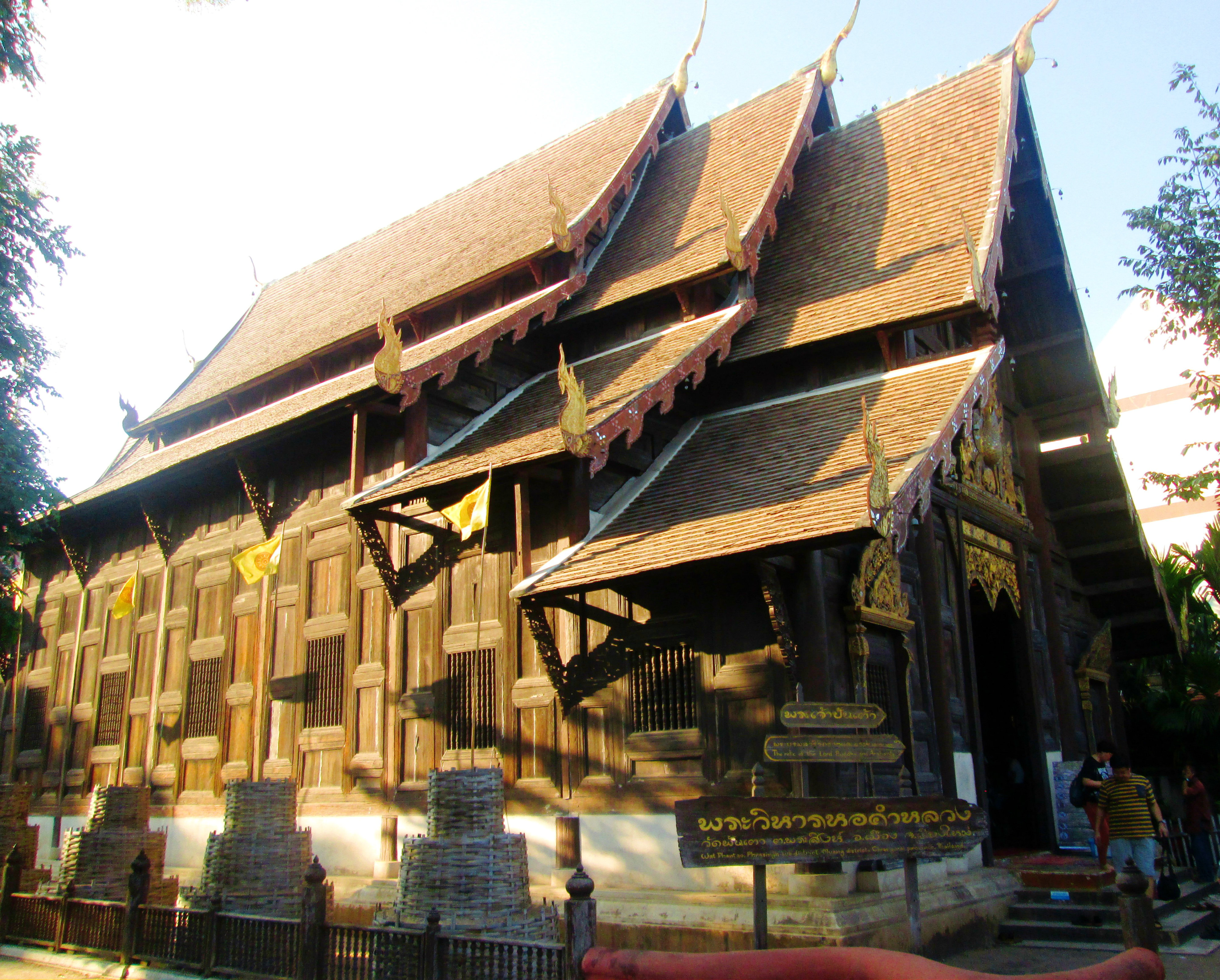 wat-phan-tao