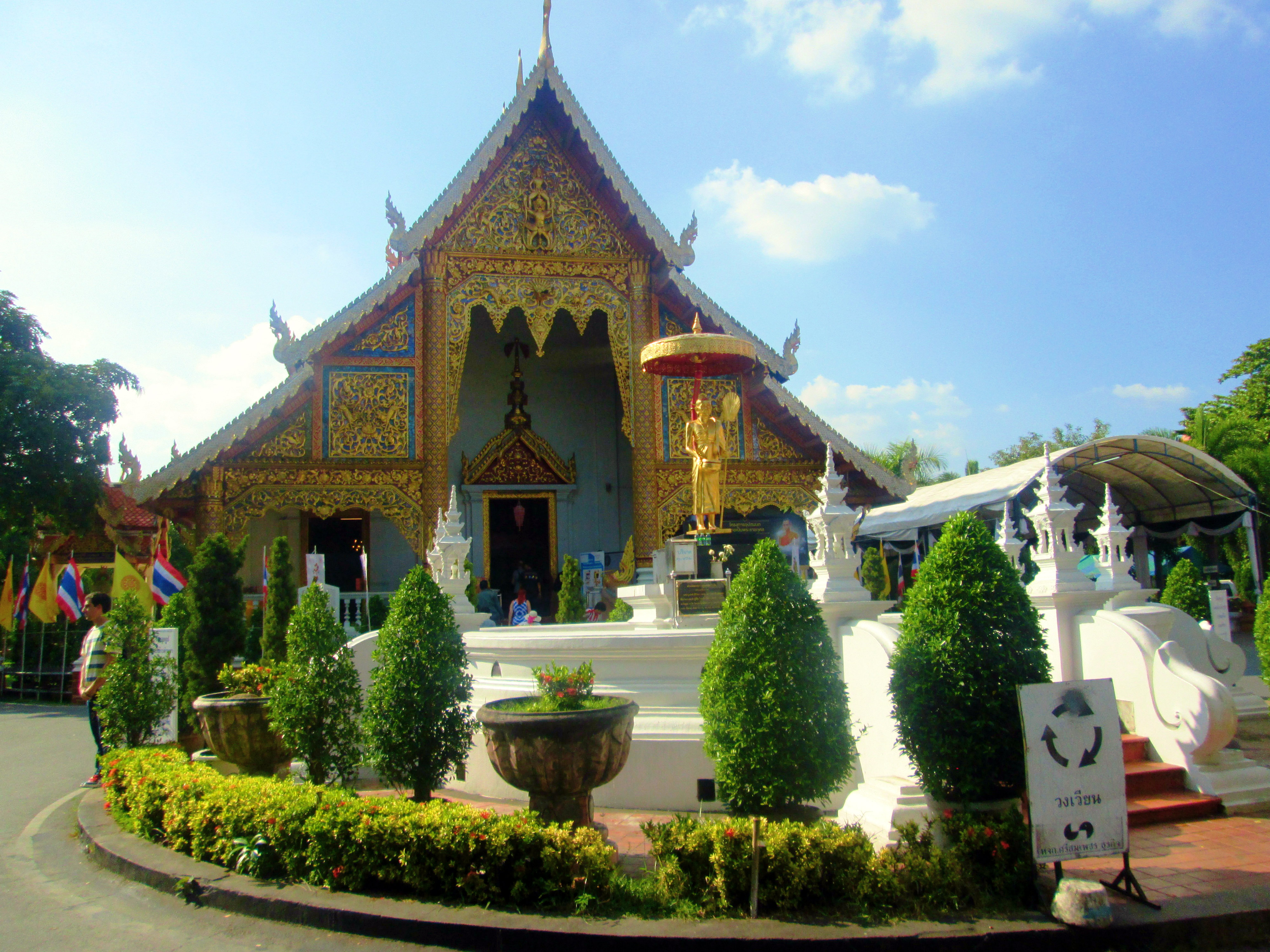 wat-phra-sing