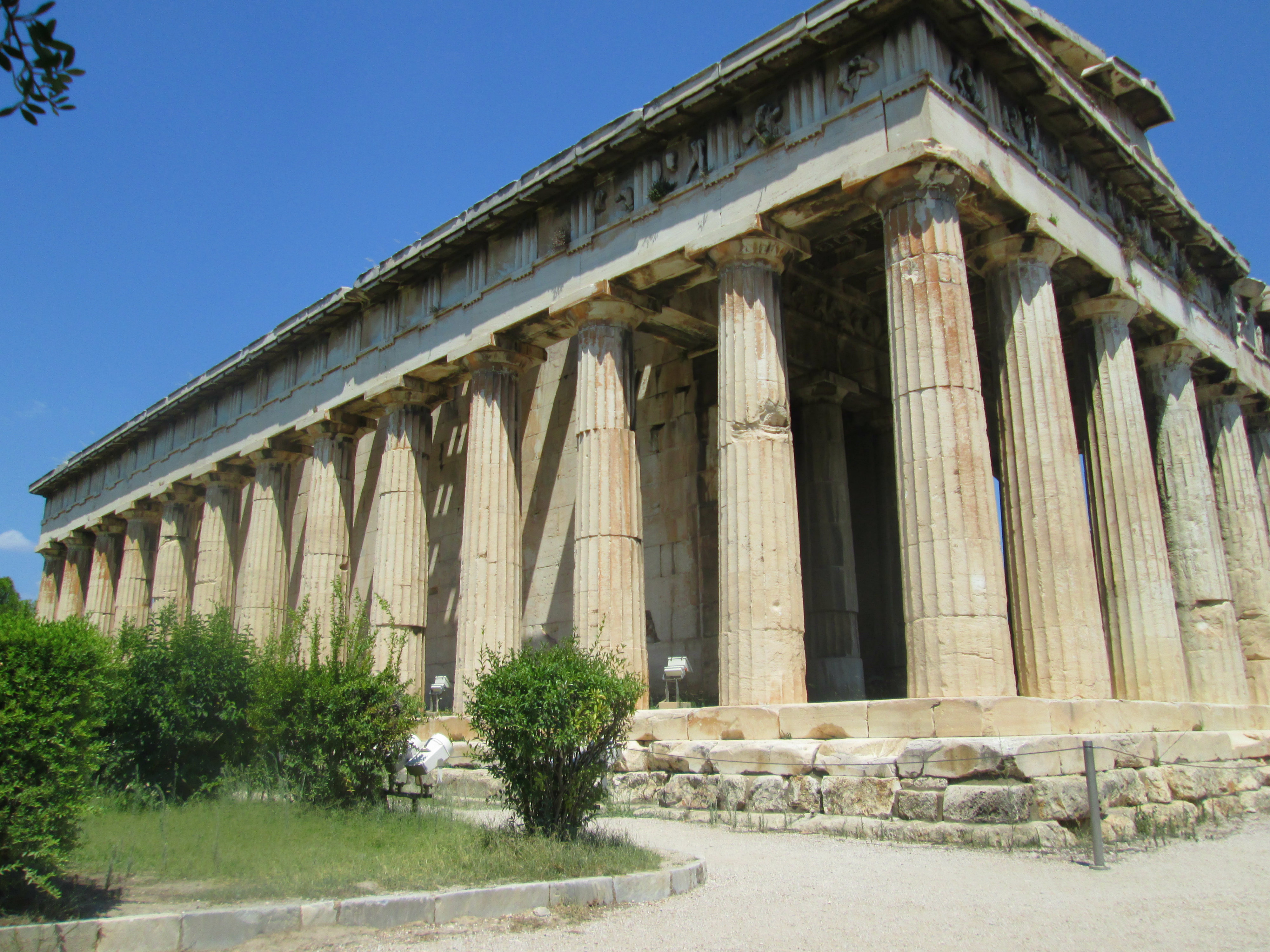 Athena - Agora