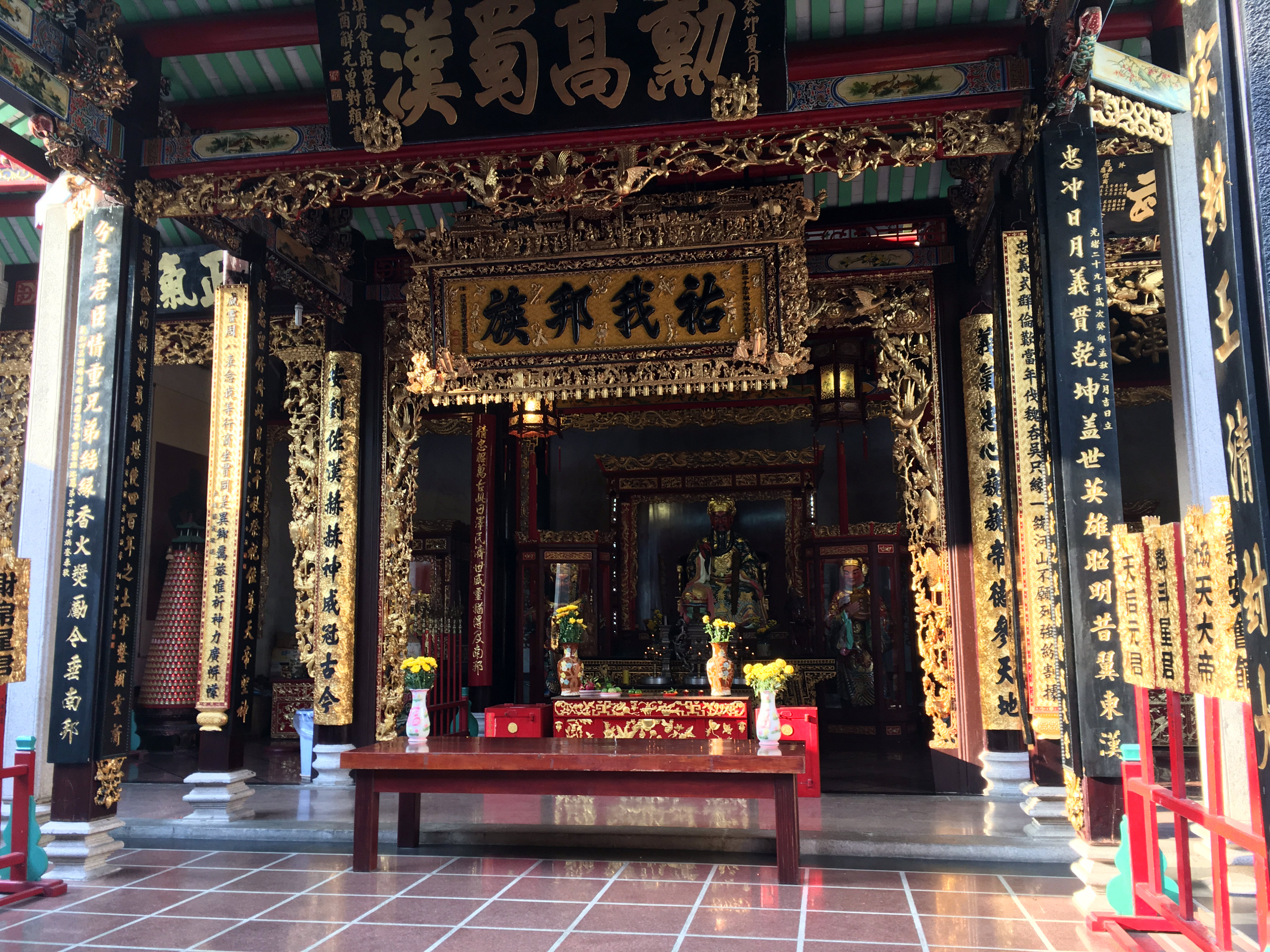 HCMC (31)