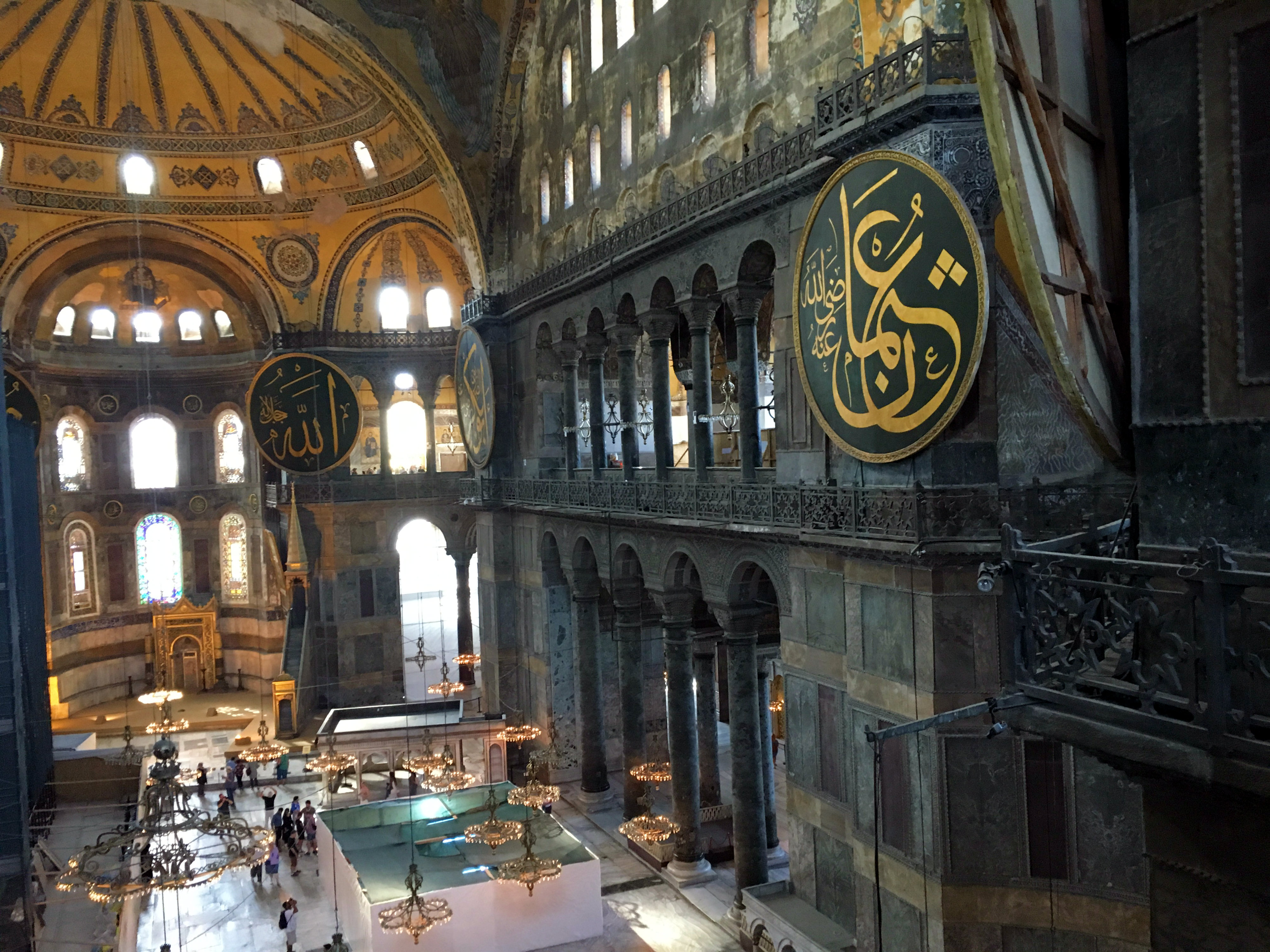 Istambul - Hagia Sophia (1)