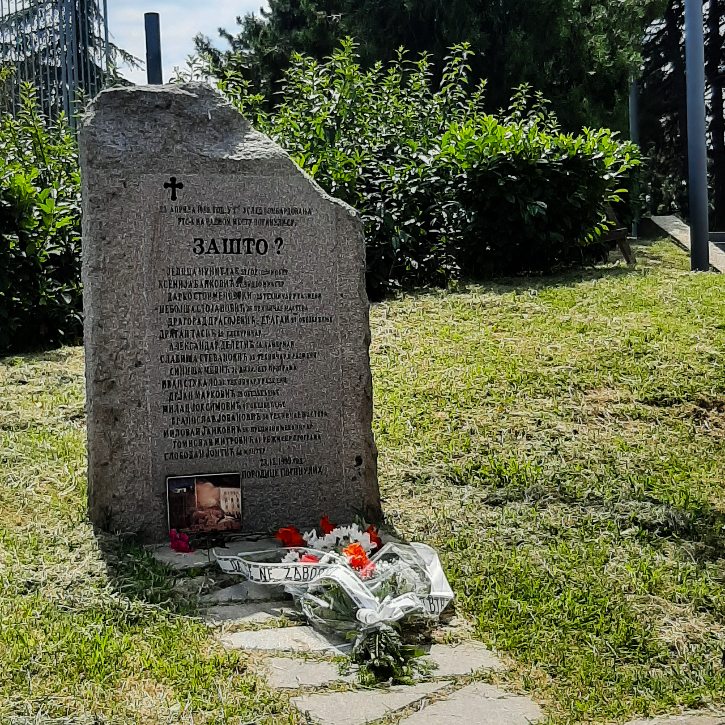 20190721_Belgrado111