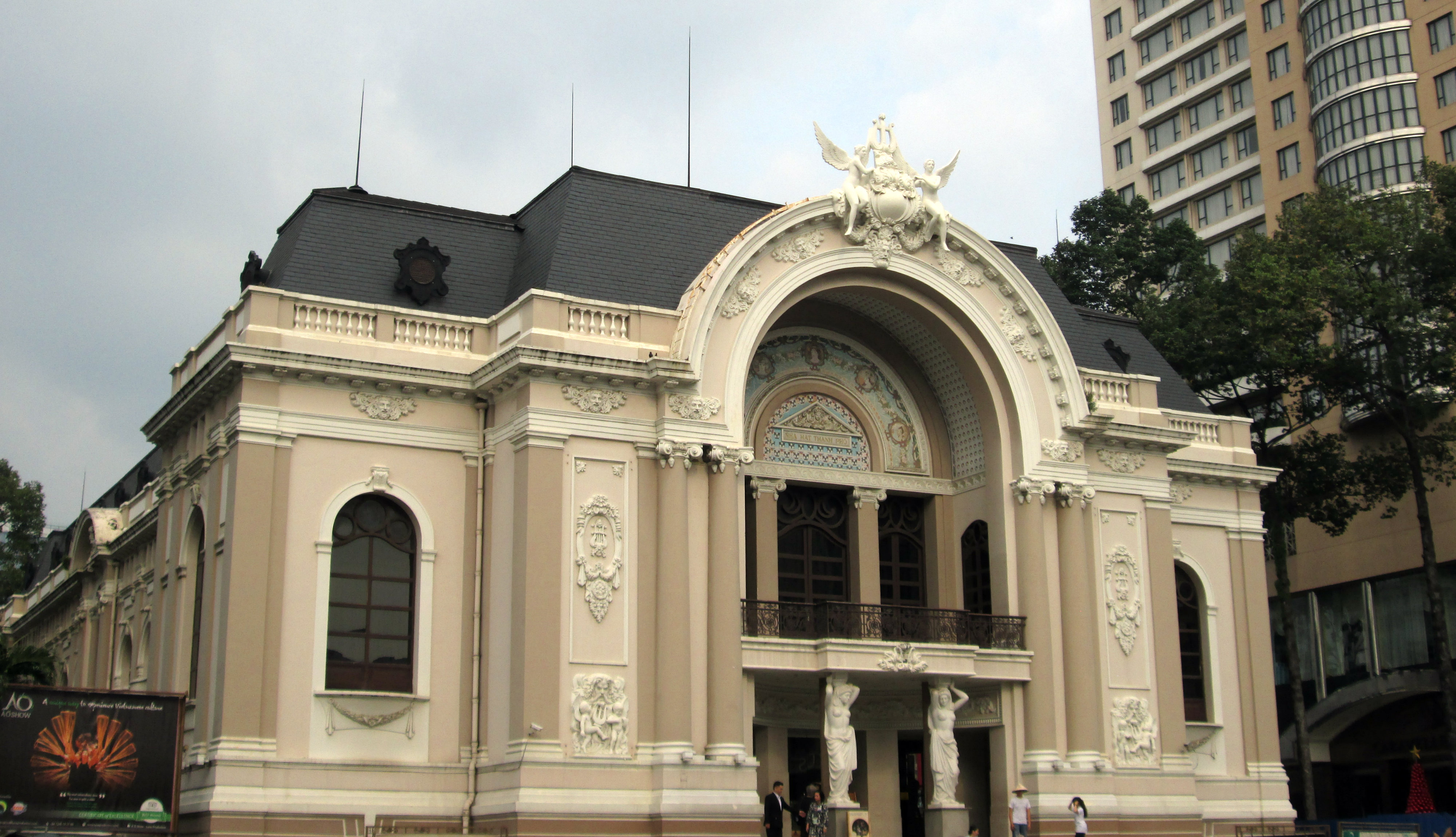 HCMC (18).JPG