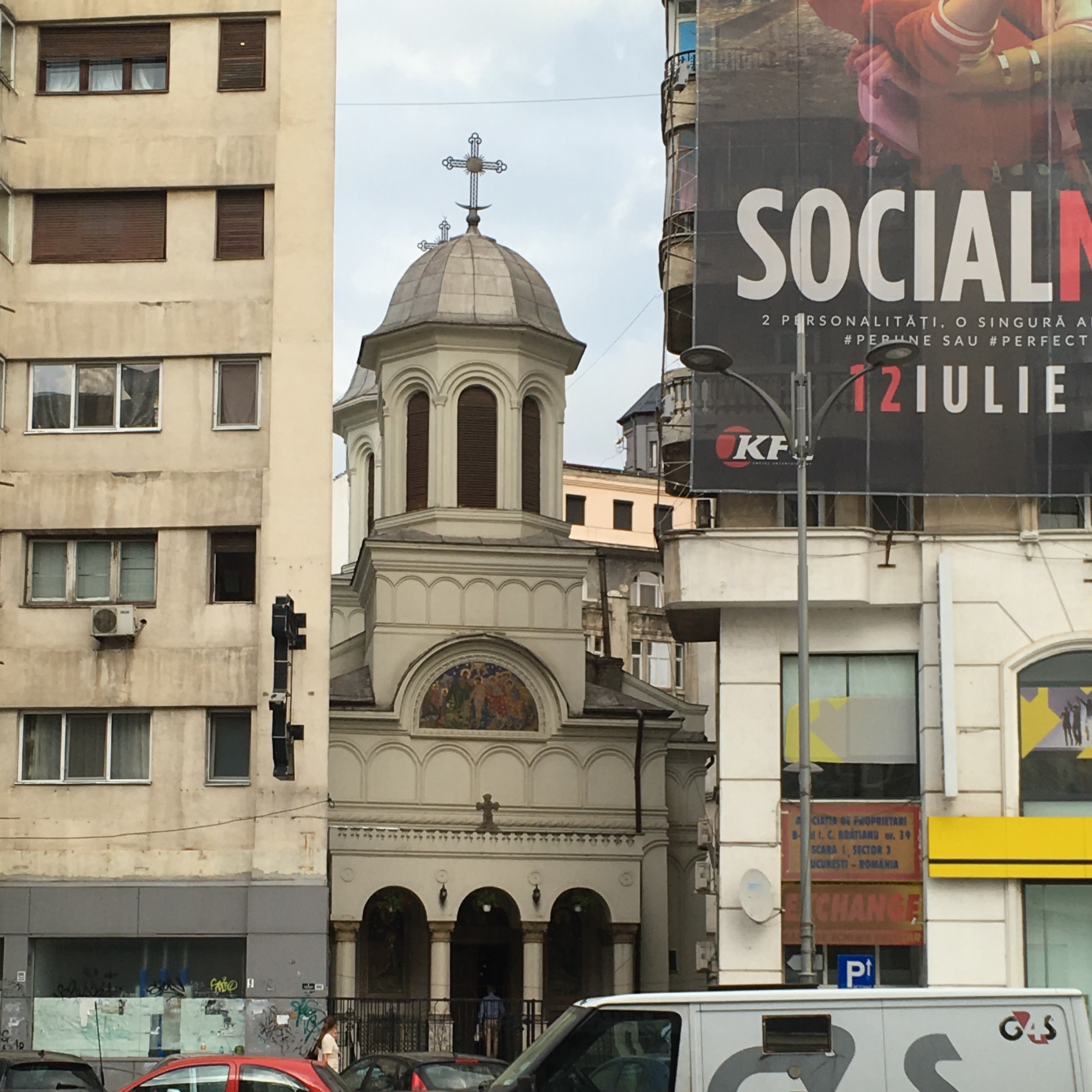 Bucareste comunista