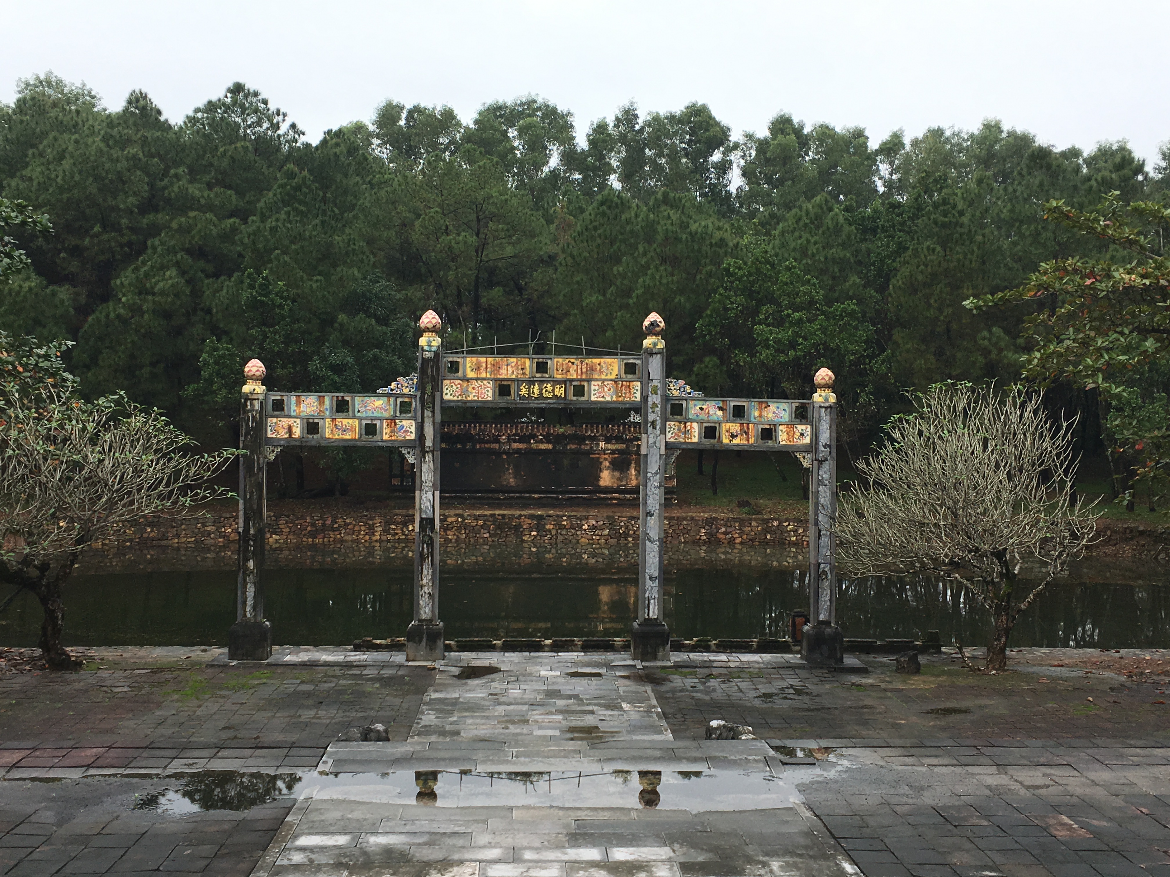 Hue - Thieu Tri Tomb1